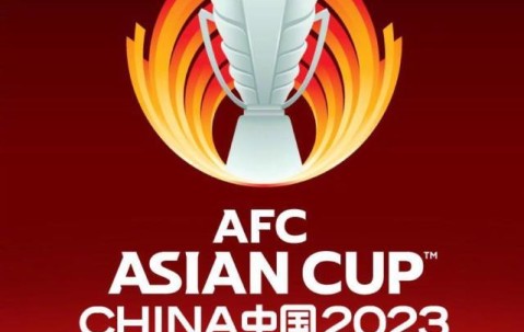 亚足联官宣：2023亚洲杯不在中国举办 将易地举行